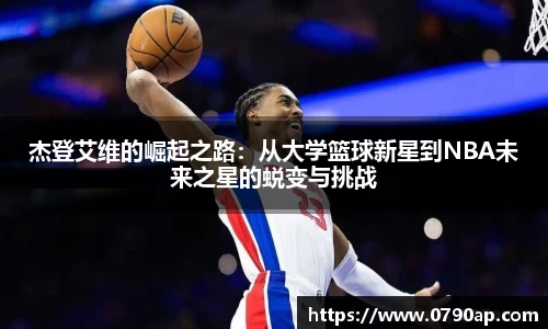 mksport体育