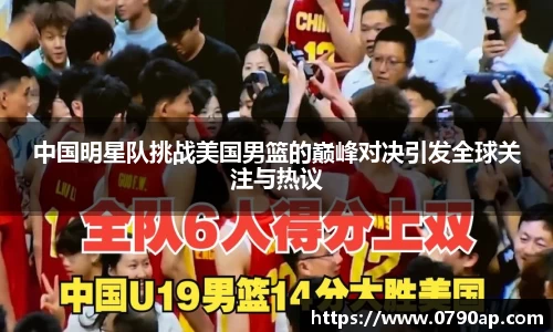 mk体育