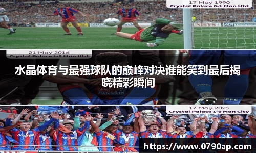 mk体育官网