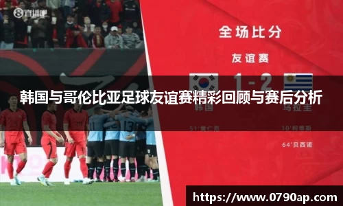 mk体育平台