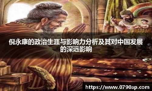 mk体育官网