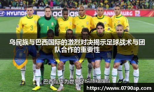 mk体育