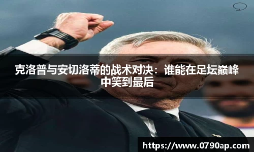 mk体育平台