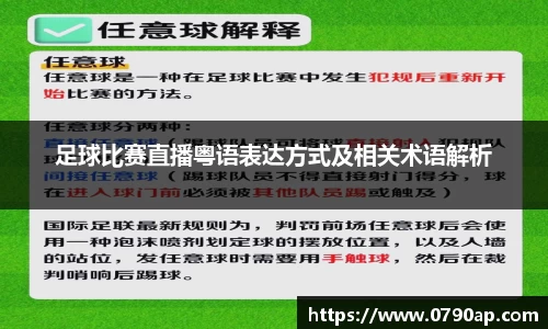 mksport体育
