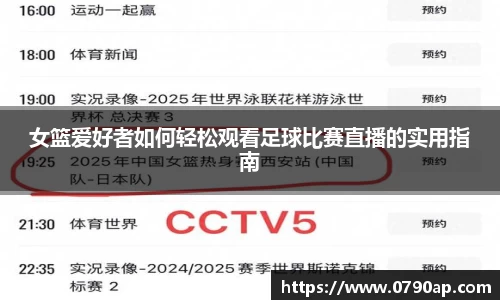 mk体育官网