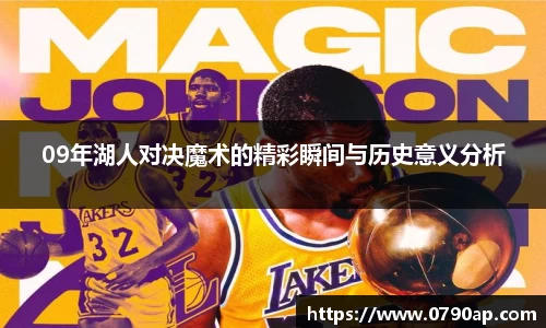 mksport体育